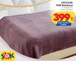 FİTİLLİ BATTANİYE